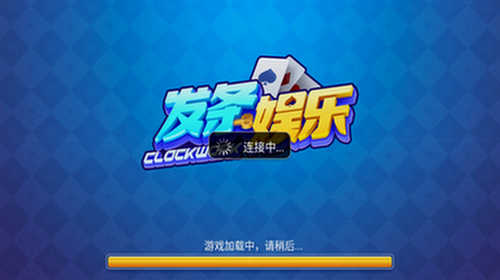 app°