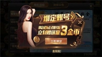 355appذװ°汾