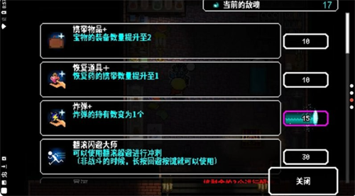 ըݮ1.5.9ò˵