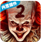 死亡公园2破解版无限子弹无限生命 v1.4.1 安卓版