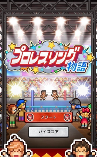ˤ̨ƽ溺޵