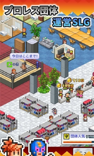 ˤ̨ƽ溺޵