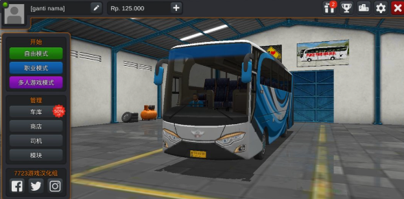 ӡʿģ2025İ