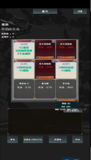 ӢԪƽ