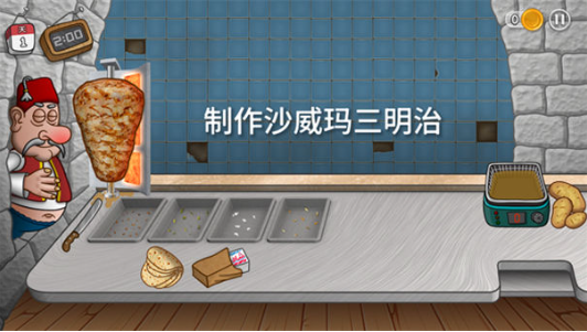 ɳ괫Ϸ޽޹