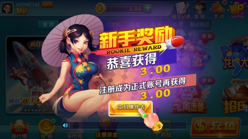 ëֹios