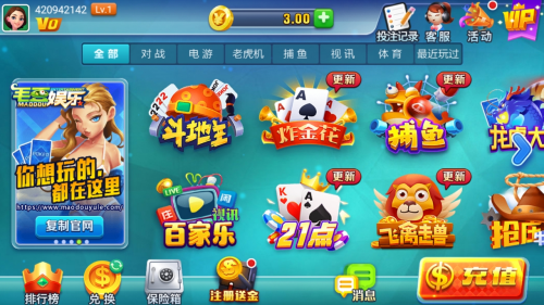 ëֹios