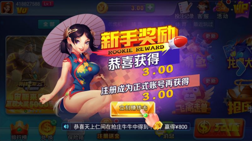 appٷ