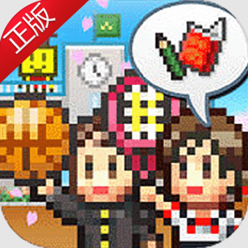 口袋学院物语2无限金币版 v2.2.1 安卓版