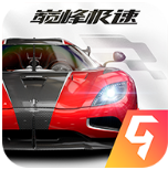 巅峰极速破解版无限金币和钻石 v1.2.1 安卓版