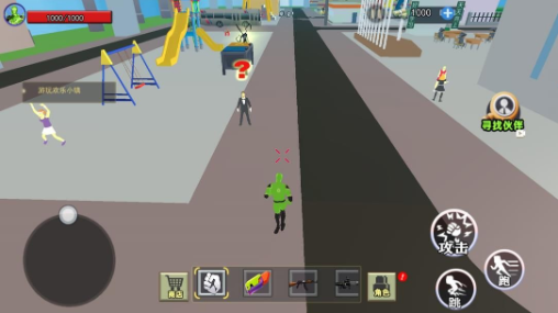 Һ˽ƽ