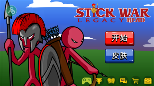 StickWarLegacyռħİ