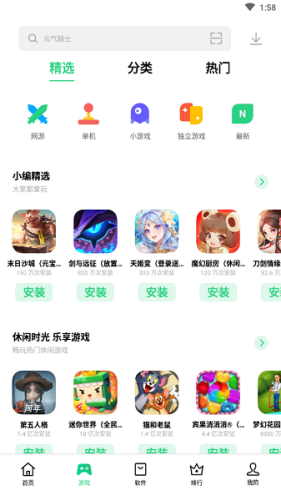 oppo̵
