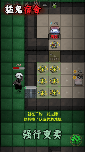 ͹ǿ