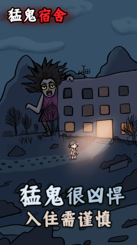 ͹ǿ