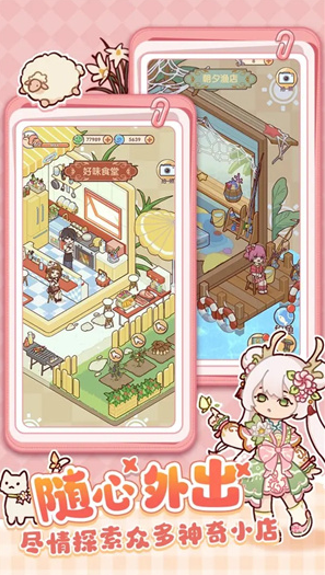 ҵʱ˼ò˵