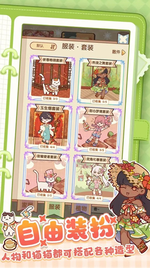 ҵʱ˼ò˵