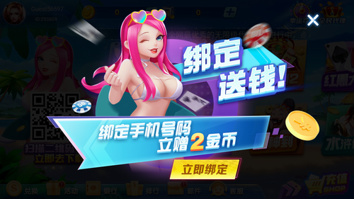 ̰app°