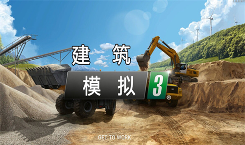ģ⽨3޽Ұ޵ȼ