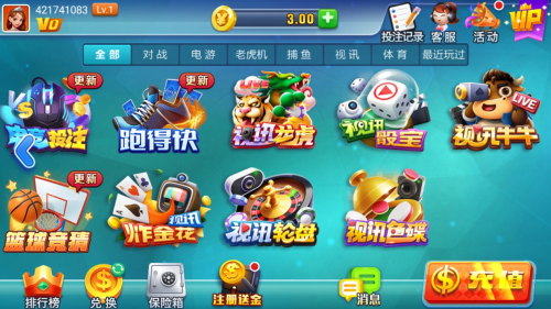 app