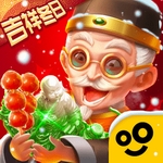 翡翠大师下载安装 v1.53.0 无限金币版