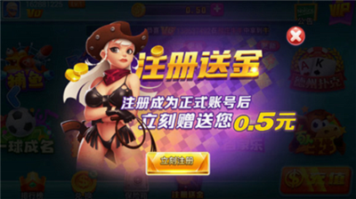 Ԫ4.2.0׿