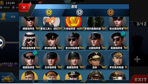 4