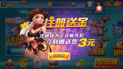 Ļι汾2025