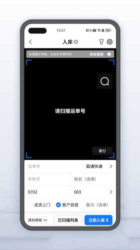 ϴﳬapp°汾