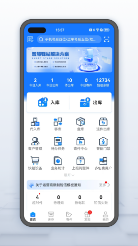 ϴﳬapp°汾