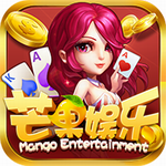 芒果2025官方最新版 v9.0.1 官网版
