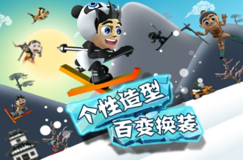ѩð°汾