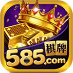 585官方唯一正版 v8.9.4 手机版
