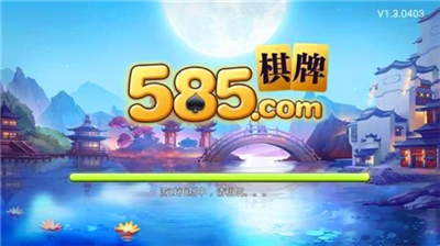 585ٷΨһ