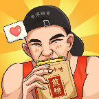 我的煎饼摊无广告破解版 v2.6.0 最新版