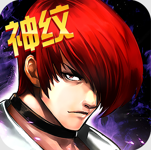 拳皇97ol无限钻石内购破解版 v4.6.0 安卓版