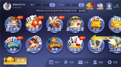 ҡǮapp°汾2025