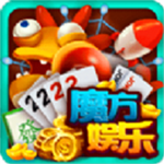 魔方娱乐旧版官方版 v7.5.5 安卓版
