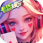 毛豆娱乐2025年最新版 v9.0.5 手机版
