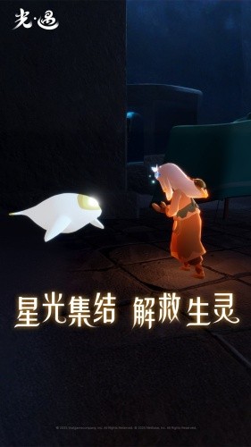 skyȫƷ