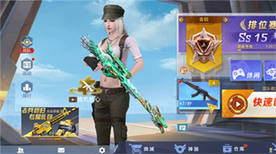 2