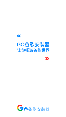 goװٷ2025