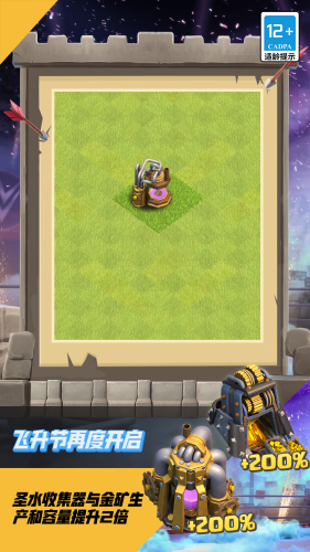 ͻƽޱʯ