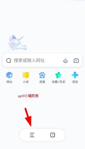 vivo°汾ٷ汾(Browser)