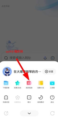 vivo°汾ٷ汾(Browser)