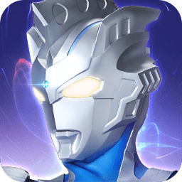 奥特曼传奇英雄破解版免费版 v28.0.1 内购版