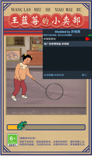 \
