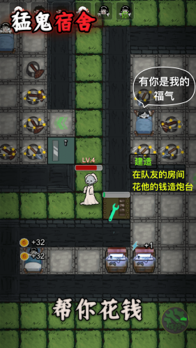 ͹ƽ޽ʯ
