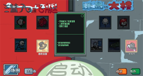 ˺ԭ氲װ