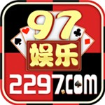 2297娱乐app苹果手机版 v8.7.7 最新版